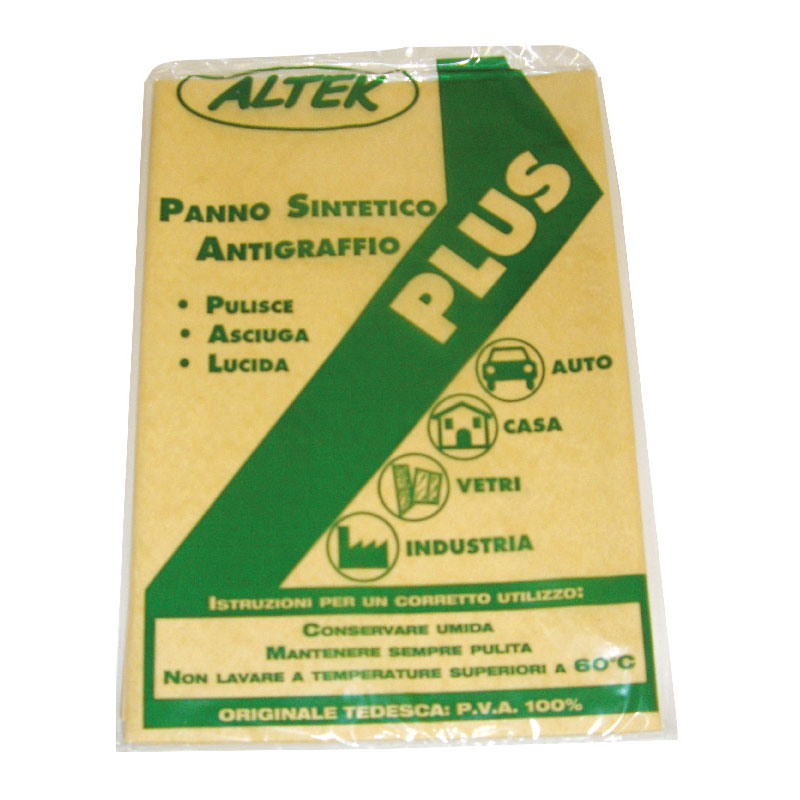 RICCI310873 -- 000 (6683) Pelle sintetica 44X54 busta verde -1 pezzo - immagine 1