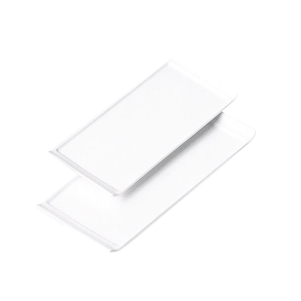 GAR13193 -- 000 (6054) Piatto Porcellana cm 33x22,5x1,8 Bianco pezzi 2 - immagine 1