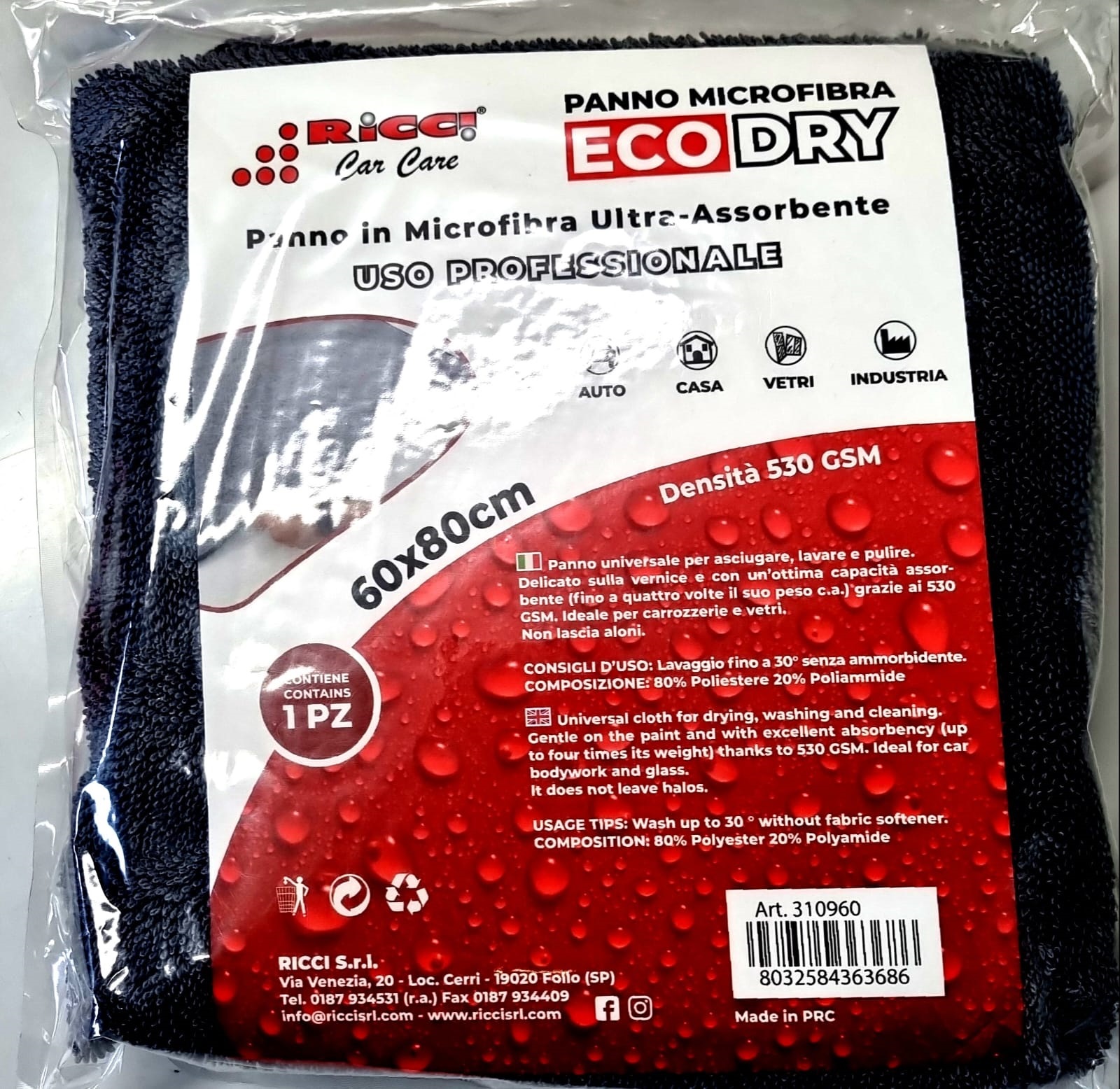 RIC310960 -- 000 (6895) Panno microfibra Eco dry 60x80 ultra assorbente - immagine 1